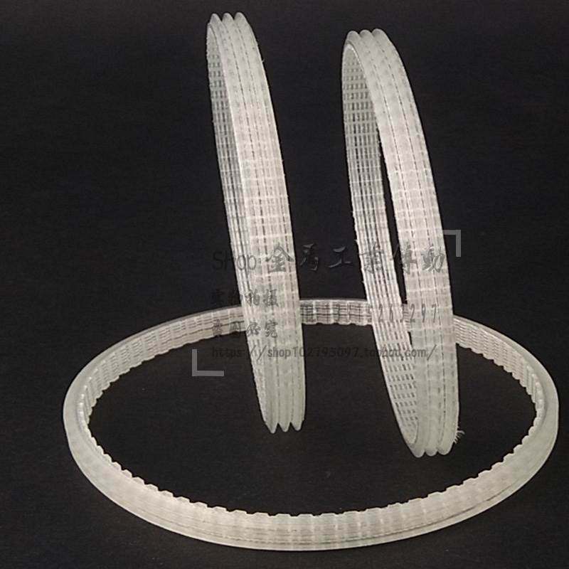 流水线皮带传动皮带牛筋多沟槽楔联组三角带3PJ290 315 343 375J