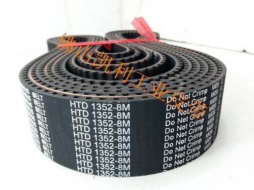 威格玛锯切机同步带 HTD8M-536-25mm 绣花机配件皮带 橡胶传动带