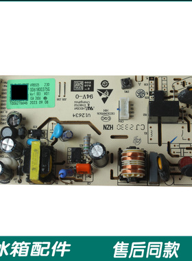 0061800375G适用海尔冰箱配件电脑电源主控板BCD-318WMGR-309WMCO