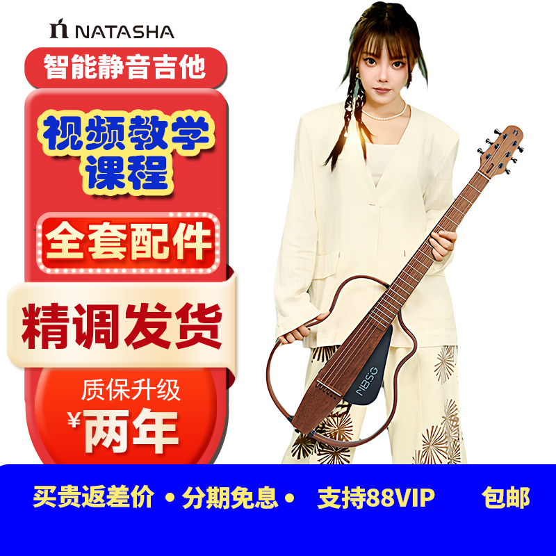 ɯMSGһо3639NBSGܾҥŵ̨伪 1319.12Ԫ