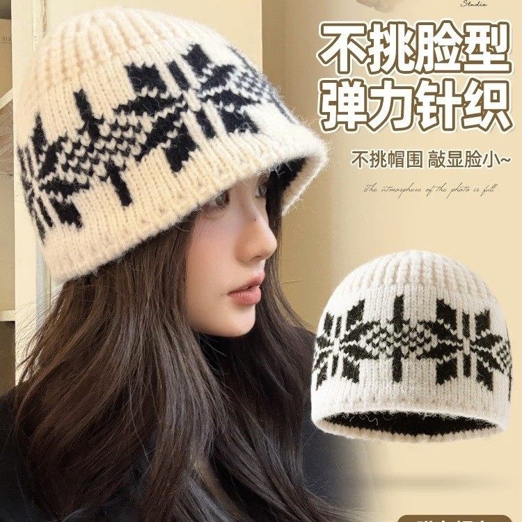 冷帽大头围帽子女毛线帽登山2025秋冬季保暖防风大脸显脸小针织帽,服饰配件/皮带/帽子/围巾,帽子,淘宝优惠券,粉丝福利购,淘宝优惠卷