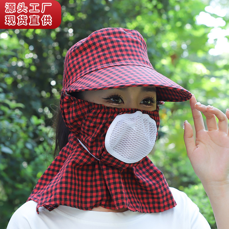 帽子女士夏季遮阳帽防晒太阳帽遮脸护颈披肩帽户外骑行干农活防尘