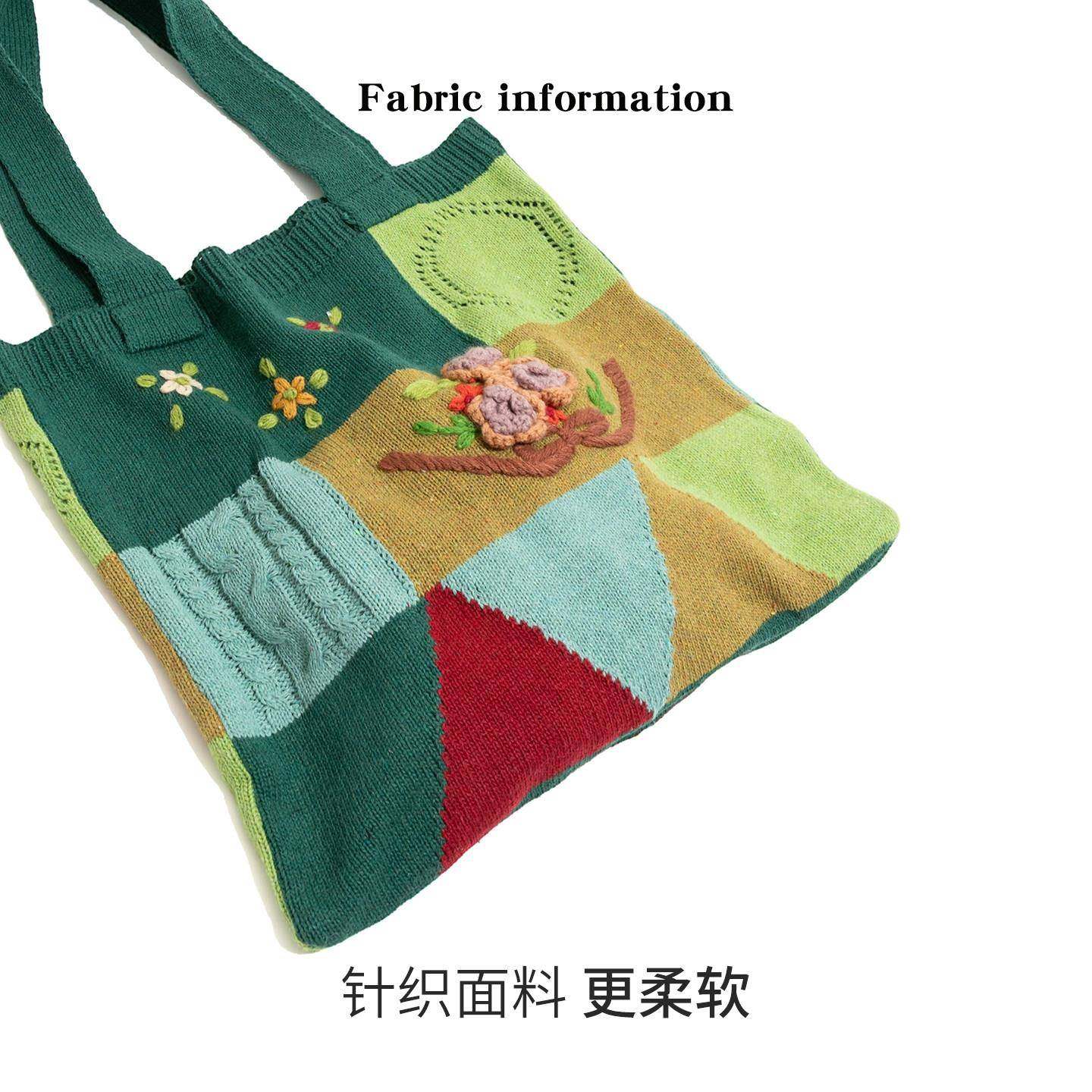 【日本购】森系文艺风撞色编织包包秋季新款针织包大容量手提单肩,箱包皮具/热销女包/男包,腋下包,淘宝优惠券,粉丝福利购,淘宝优惠卷