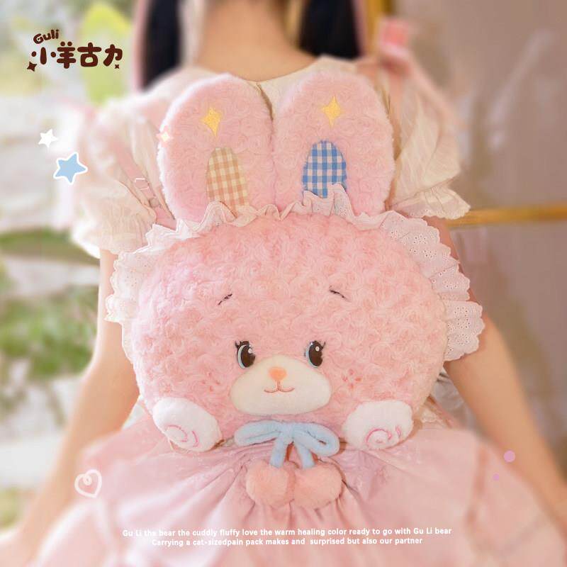【日本代购】可爱兔子大脸毛绒玩动漫背包/钱包/箱包