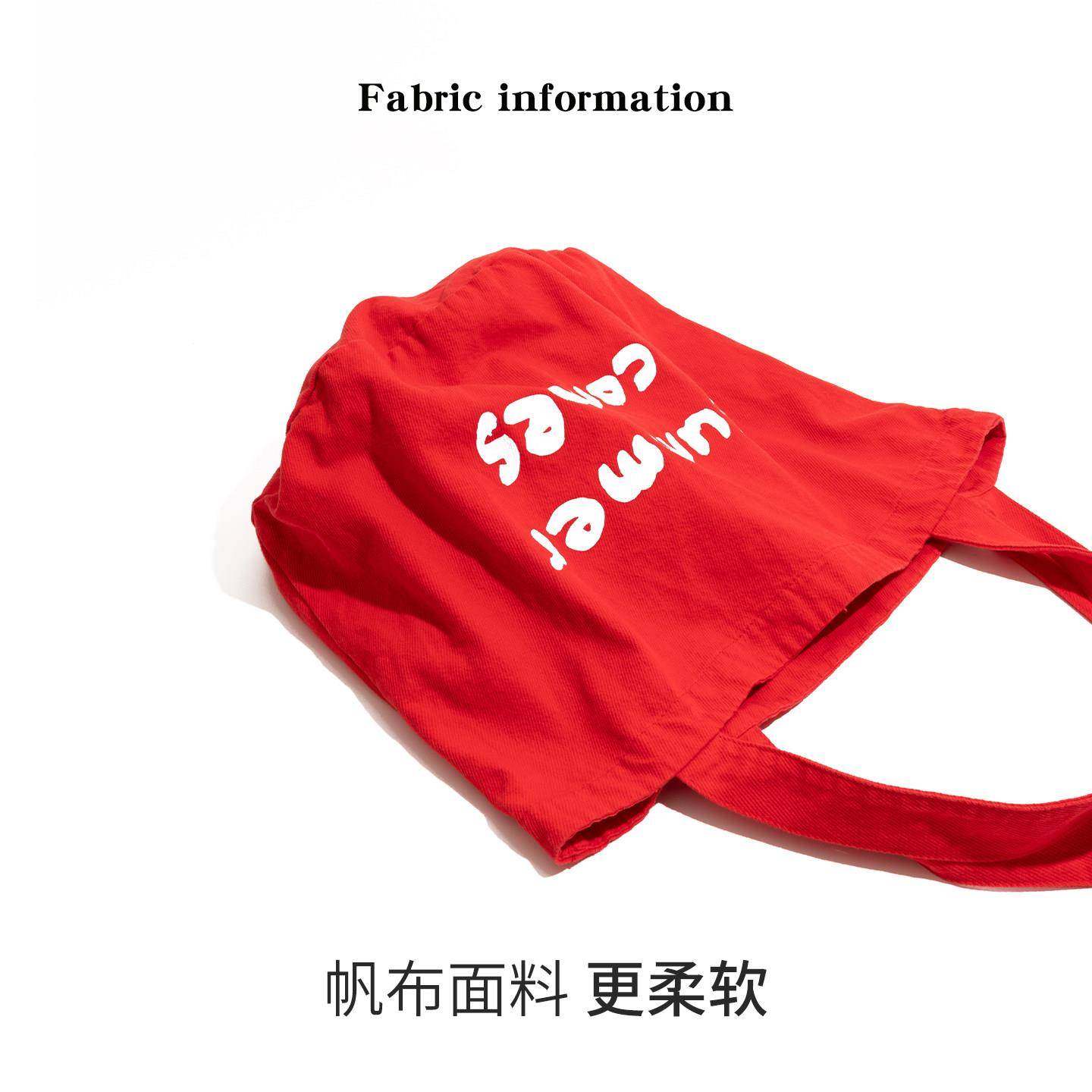 【日本购】简约字母日光黄帆布包包2026新款大容量手提包单肩托托,箱包皮具/热销女包/男包,时尚帆布包,淘宝优惠券,粉丝福利购,淘宝优惠卷