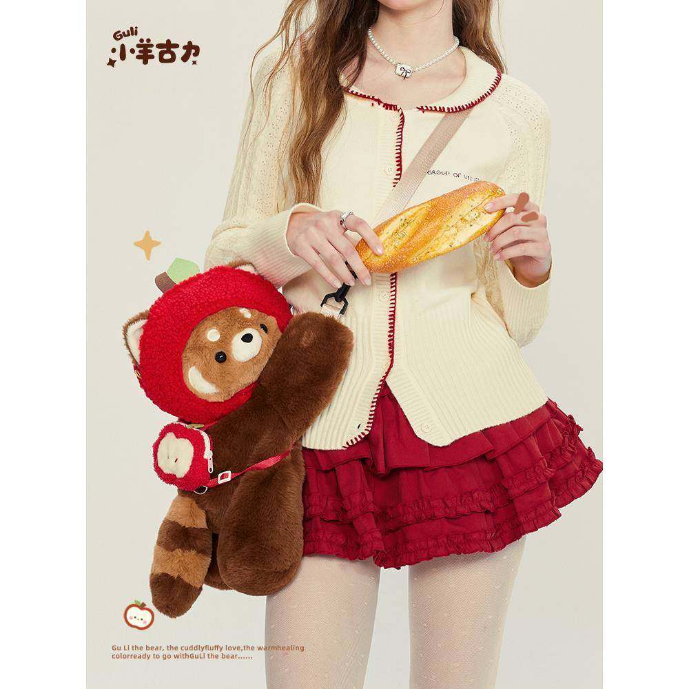 [小羊羔古丽]可爱的小熊猫躺卧斜挎包毛绒娃娃背包包女孩的生日礼