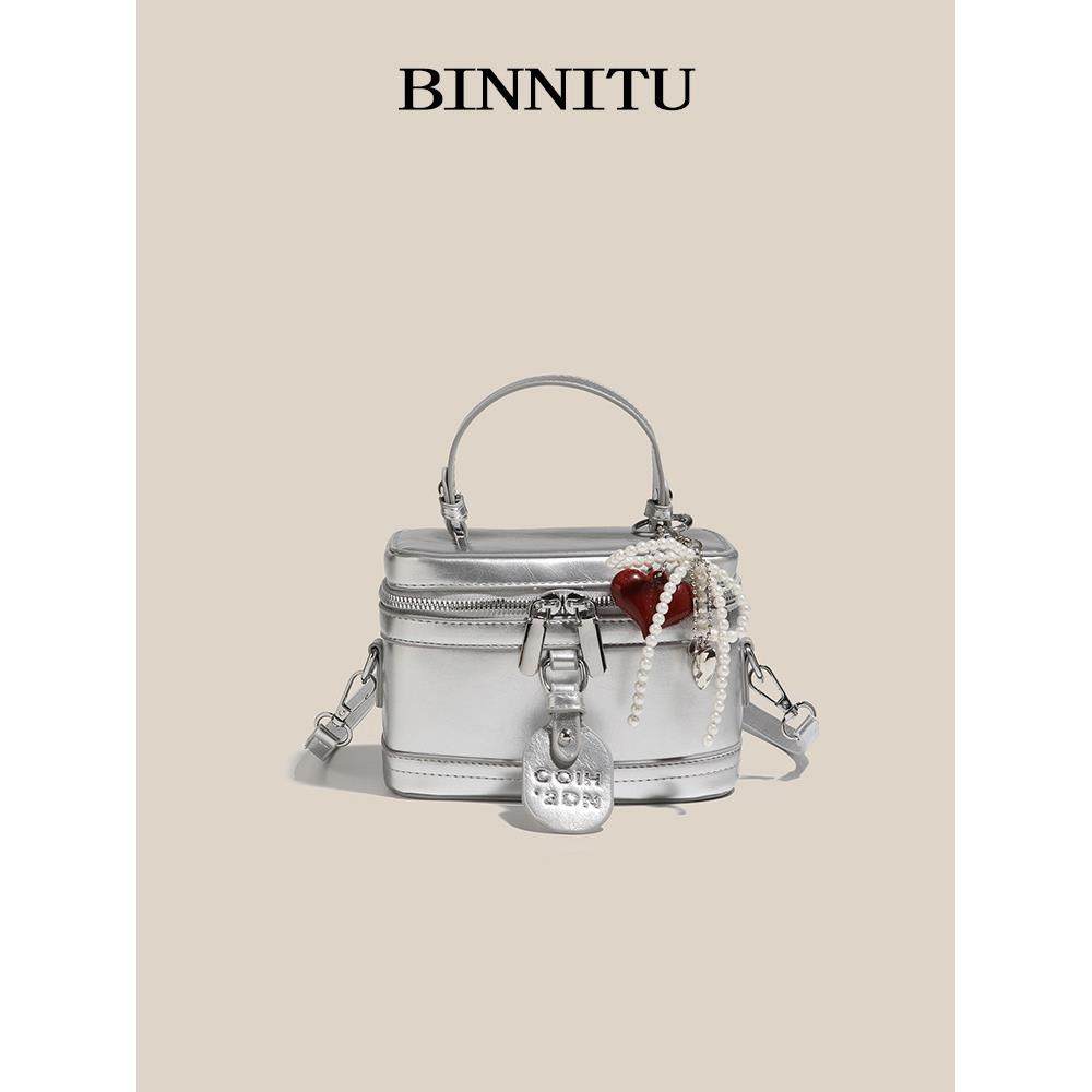 银色包包女高级感百搭迷你手提包2026新款小众潮流单肩斜挎手机包