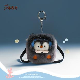 【日本代购】可爱企鹅包包挂件毛绒玩偶双肩背包耳机包挂饰lolita
