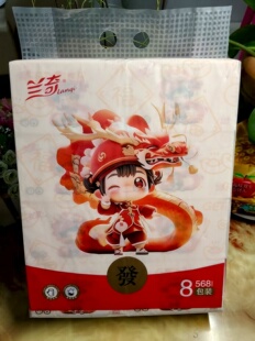 兰奇抽纸桦润齐乐龙568大包抽纸五层大包加厚整箱实惠批发纸巾