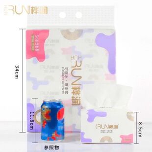 2提兰奇桦润纸巾568大包家用餐巾纸整箱抽纸纸巾卫生纸加厚面巾纸