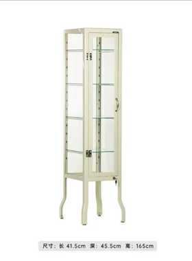 REDZEPI X DULTON红色玻璃酒柜展示柜家用餐边柜收纳储物柜