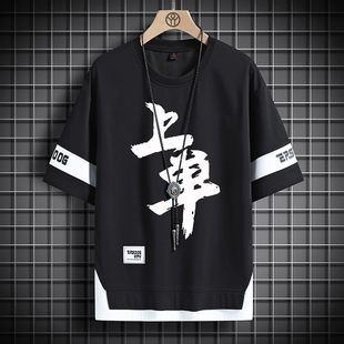 夏季王者荣耀兄弟装半袖英雄联盟短袖港风五分袖lol衣服宽松T恤