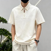 班服工作服印字印logo男女短袖 定制文化衫 半拉链翻领polo衫 夏季