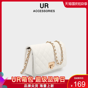 UR百搭女包2023新款女士菱格链条斜挎包时尚轻奢高级感方包单肩包
