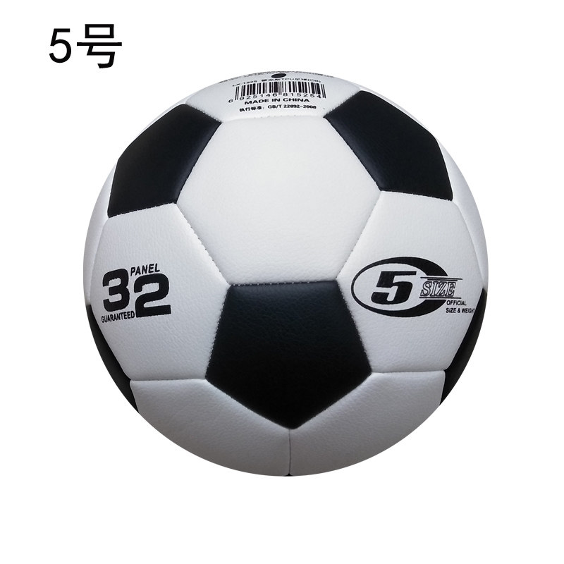 렉스 풋볼 NO.5 NO.4 NO.4 본격적인 어린이 성인 남성 조련 대회 초등학생 편안한 발 느낌