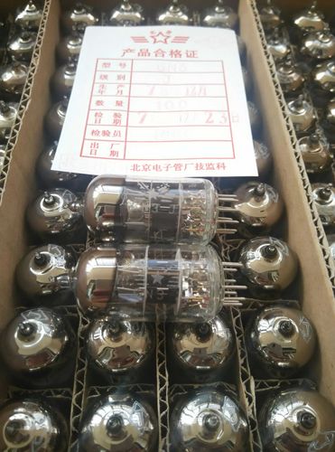 全新原盒北京6N3电子管J级代苏联6n36H3N396A美国5670批量供货