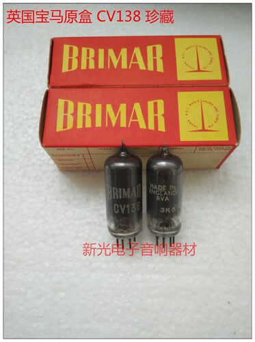 全新原盒英国宝马CV138电子管直代6AM6 EF91 Z77古董墨屏热销