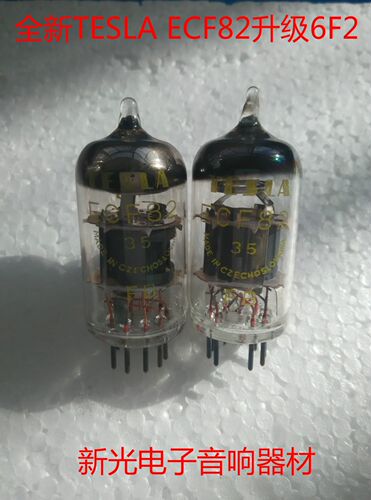 全新捷克TESLA ECF82电子管ecf82代6f2 6U8 6F2 音质甜美提供配对