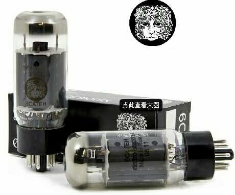 全新俄罗斯EH 6CA7电子管代EL34B 5881 6L6G 6P3P KT88