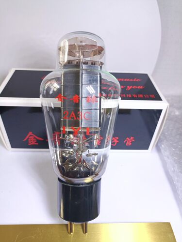 全新金音铼2A3C电子管代2A3 2A3B提供配对胆机功放用