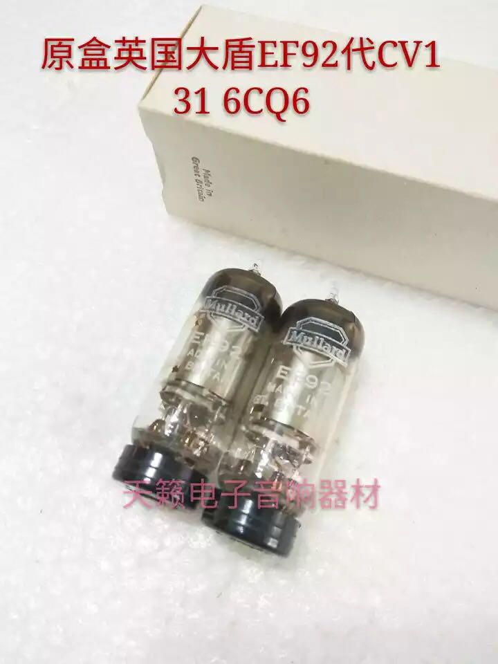 全新英国大盾EF92电子管代德国ef92 CV131 6CQ6音质柔美批量供货