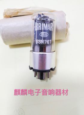 全新英国宝马6SN7电子管代6N8P 6H8C 6SN7GT ECC33音质柔美耐听