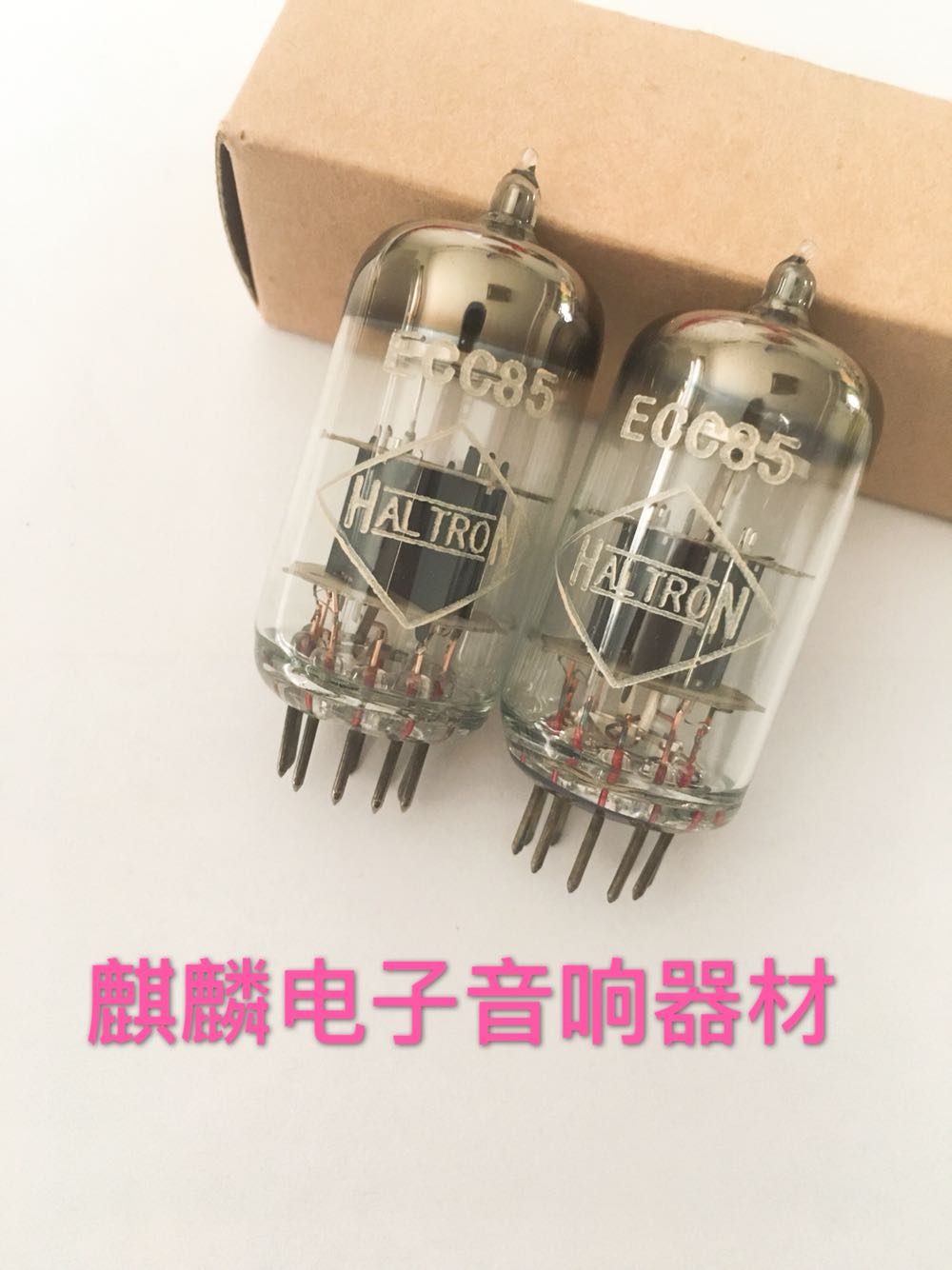 全新英国好盾ECC85电子管代6N1 6H1N胆机功放用