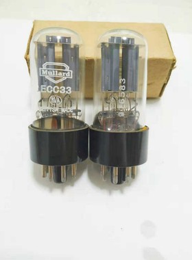 全新英国大盾ECC33电子管代6SN7 6H8C 6N8P CV131 5962胆机功放用