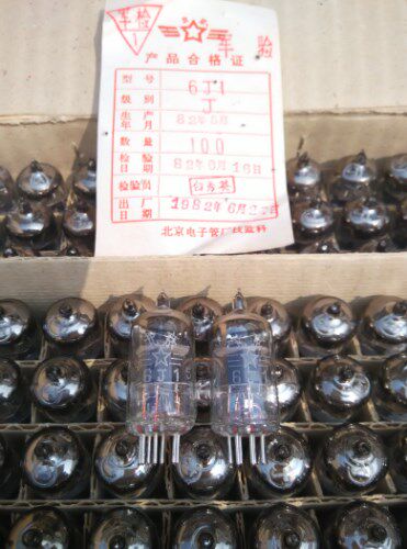 北京曙光上海6J1电子管J级代EF95 6AK5 6j1 5654 403A 批量供货