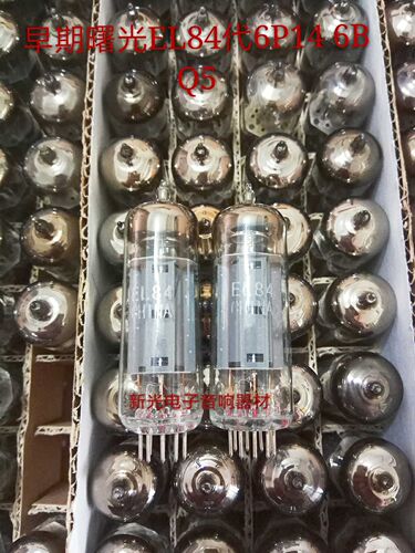 全新早期原盒曙光EL84电子管代6P14 6BQ5 6p14提供配对批量供货