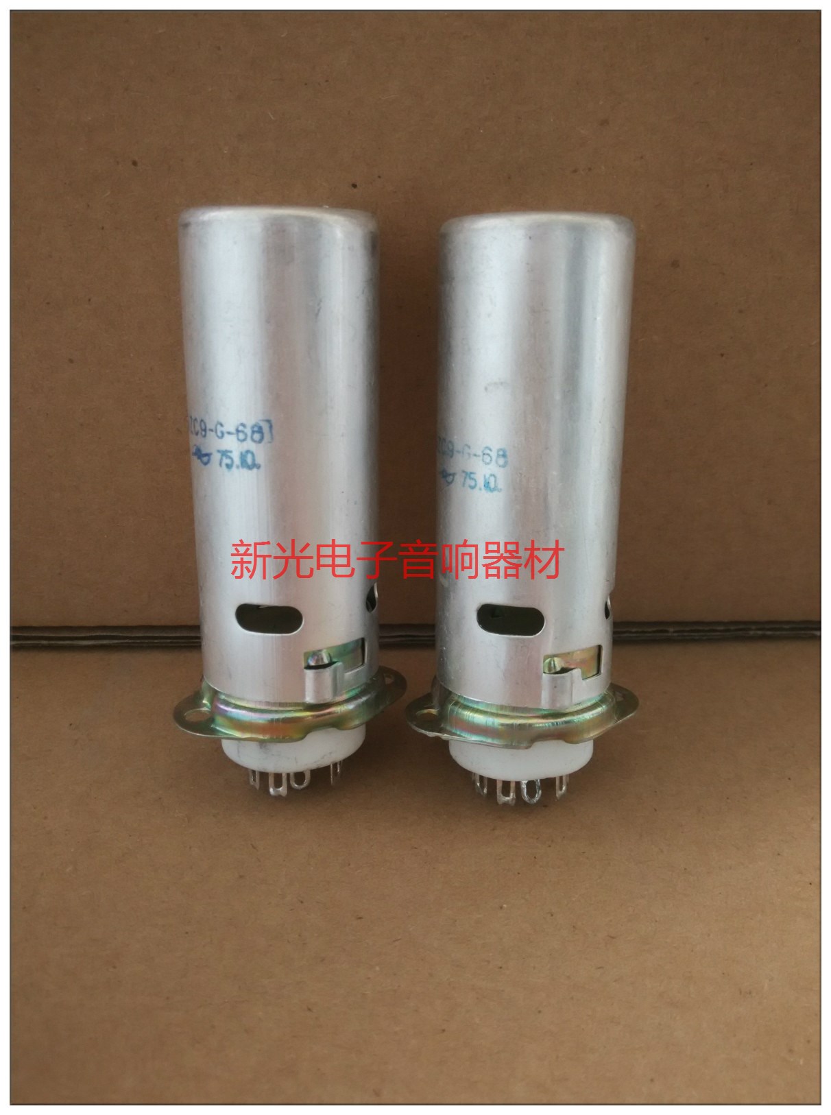 全新镀银管罩9脚管座用于6P14 6C19 6P15 6F3 EL84 6N6 6P1电子管