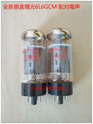 全新曙光6L6G电子管代6P3P 5881 EL34 KT88 6N3C