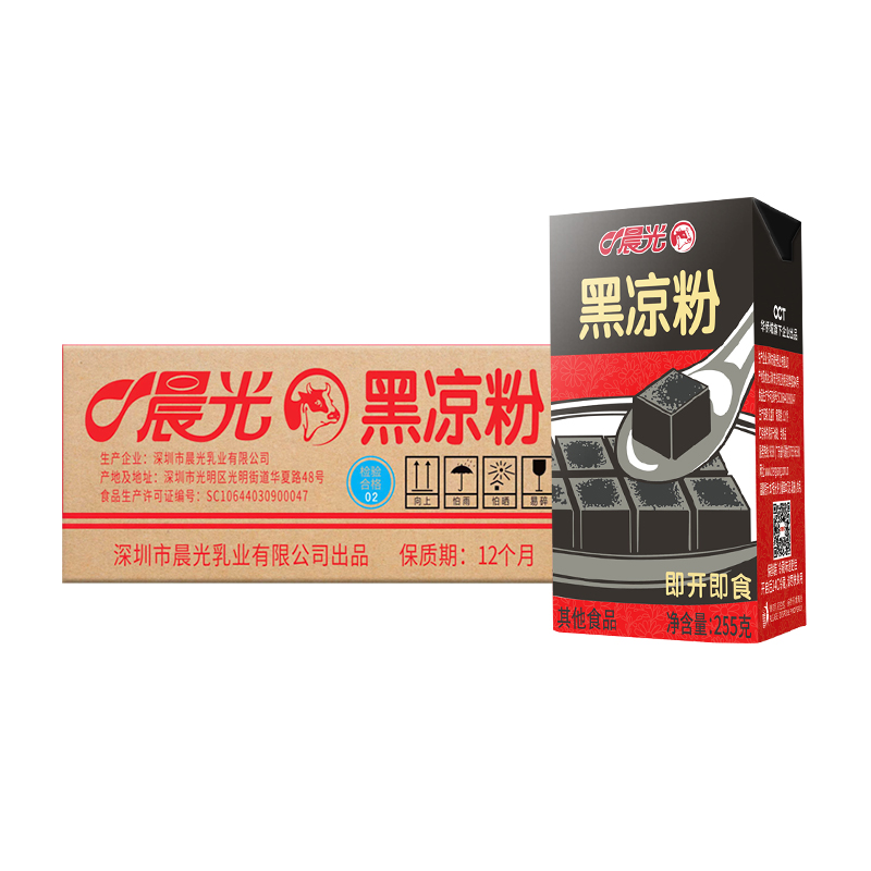  PURE MILK ʳ 255g*24*120Ԫʣȯ