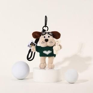 趣味原创小众包包挂件抱兔小狗玩偶书包揹包挂饰穿衣狗狗公仔情侣