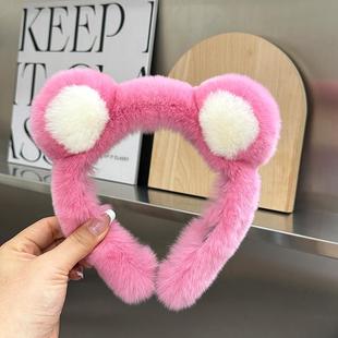 洗脸发箍女獭兔毛网红粉色小熊耳朵发饰可爱毛绒头饰少女发卡头箍