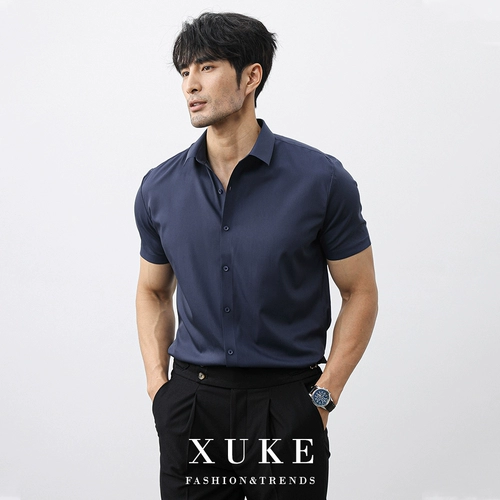 Шелковая летняя высокая эластичная рубашка для отдыха, изысканный стиль