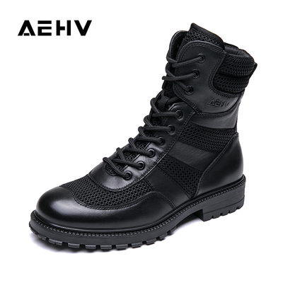 aehv价格\/报价_aehv畅销商品比价 - 挖东西