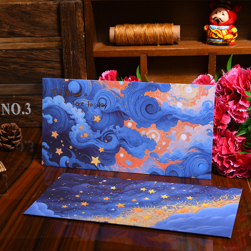 星空信封星星情侣情书表白礼物