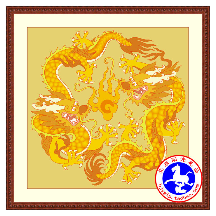 装饰画国画风水客厅办公室玄关书房挂画团龙01双二龙戏珠金龙画