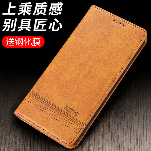 适用于三星A81手机壳磁吸翻盖皮套牛纹Galaxya81保护套硅胶全包防摔男女