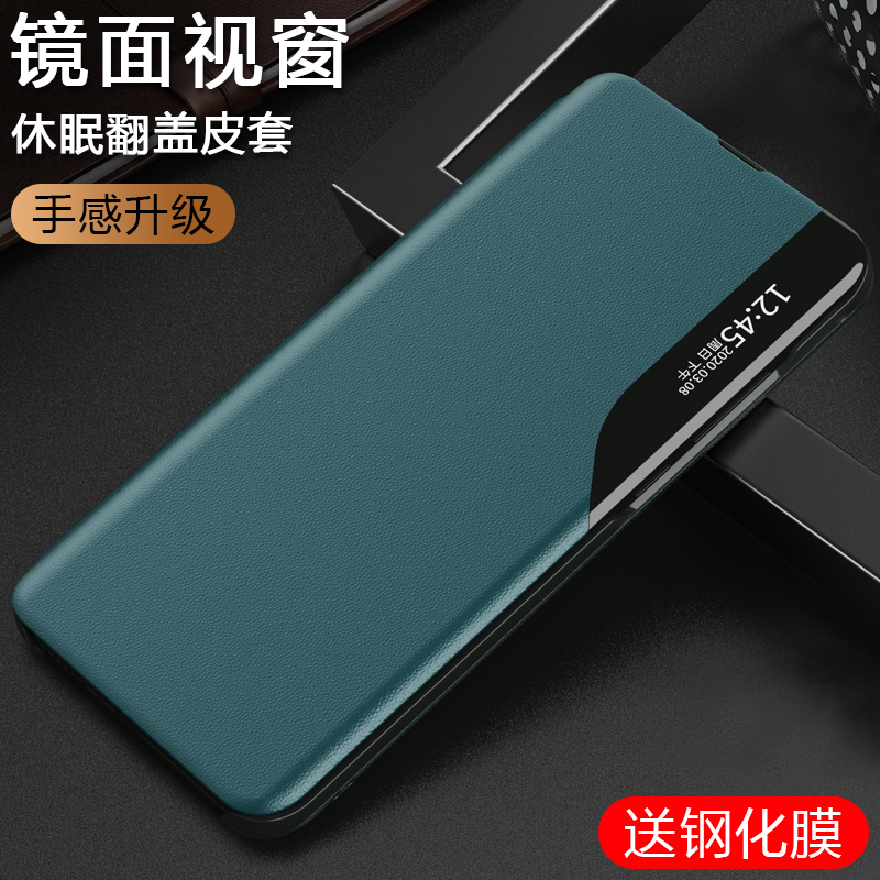 适用于小米PocoX3NFC手机壳视窗休眠翻盖皮套pocox3nfc保护套全包防摔潮