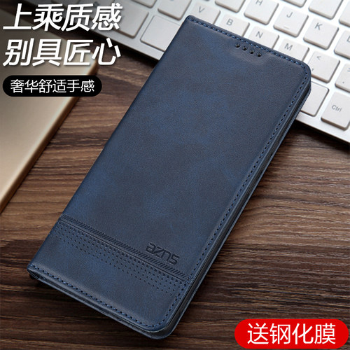 适用一加NordCE手机壳5G翻盖皮套oneplusnordce保护插卡全包防摔
