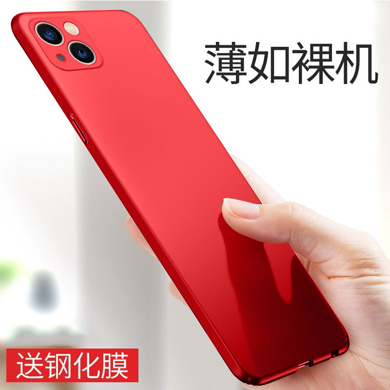 适用苹果ipone13手机壳iohone13pormax新品发布iphone13 pro标准版ip13系列12超好看ihone火高级pius感ipnone