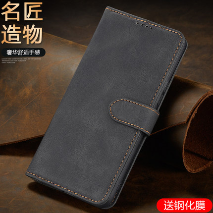 适用opporeno7手机壳翻盖皮套插卡reno7pro保护套5g硅胶全包防摔