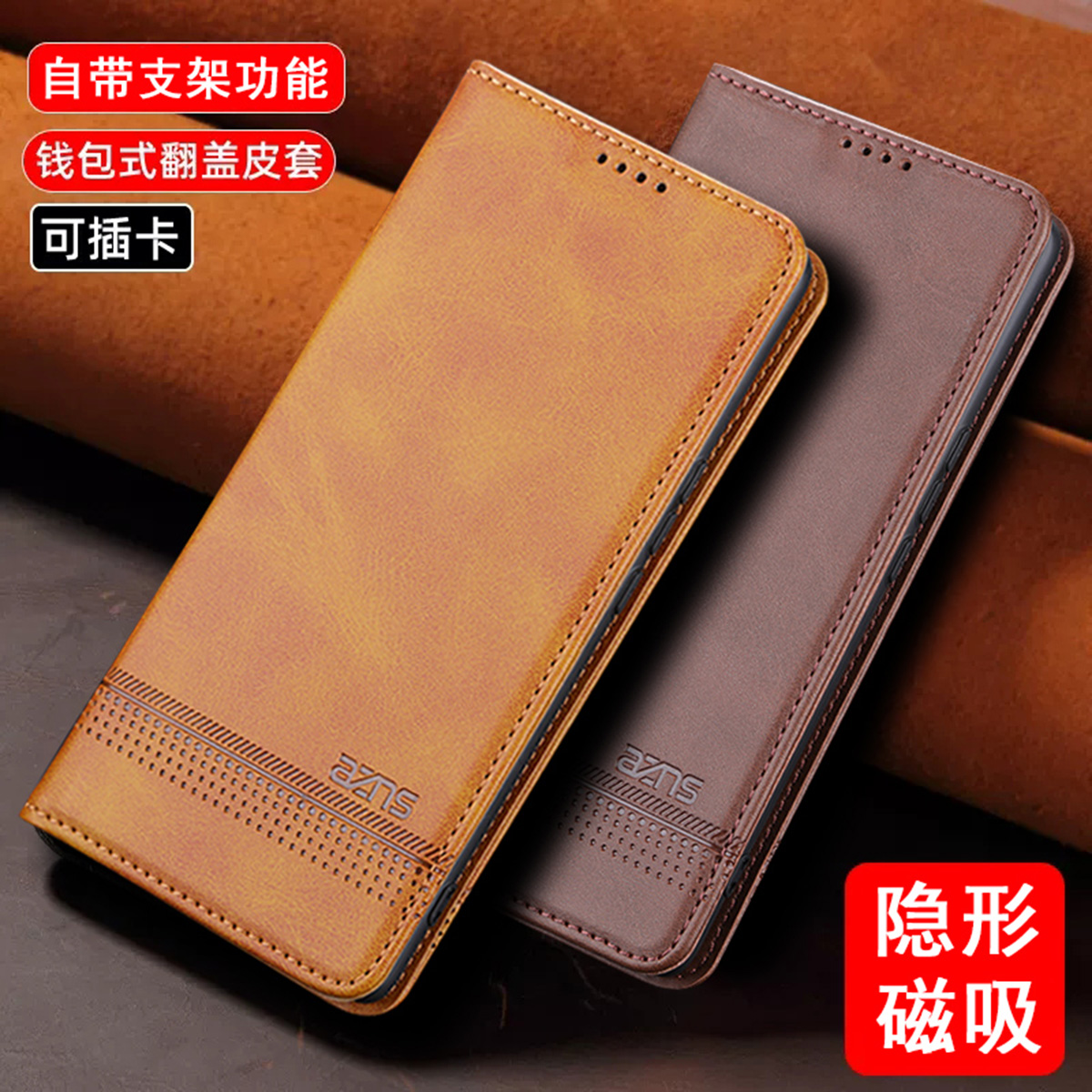 适用OPPOReno14手机壳磁吸翻盖皮套Reno14Pro保护套支架全包防摔壳Reno14插卡钱夹壳