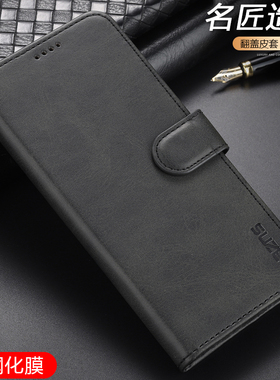 适用realmeq3s手机壳插卡翻盖皮套真我Q3s保护套硅胶全包防摔男女