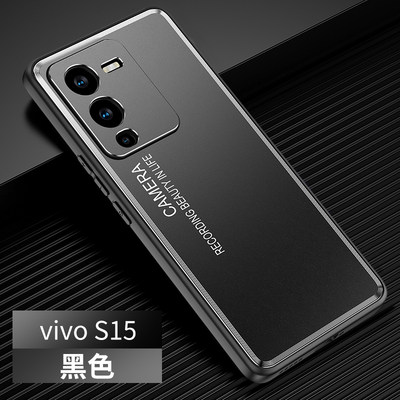 适用于vivo s15pro手机壳vivis15保护viv0S15pr0套vivos15男vivoV2203A女vovs15外壳v1vos viⅴos15p v2207a