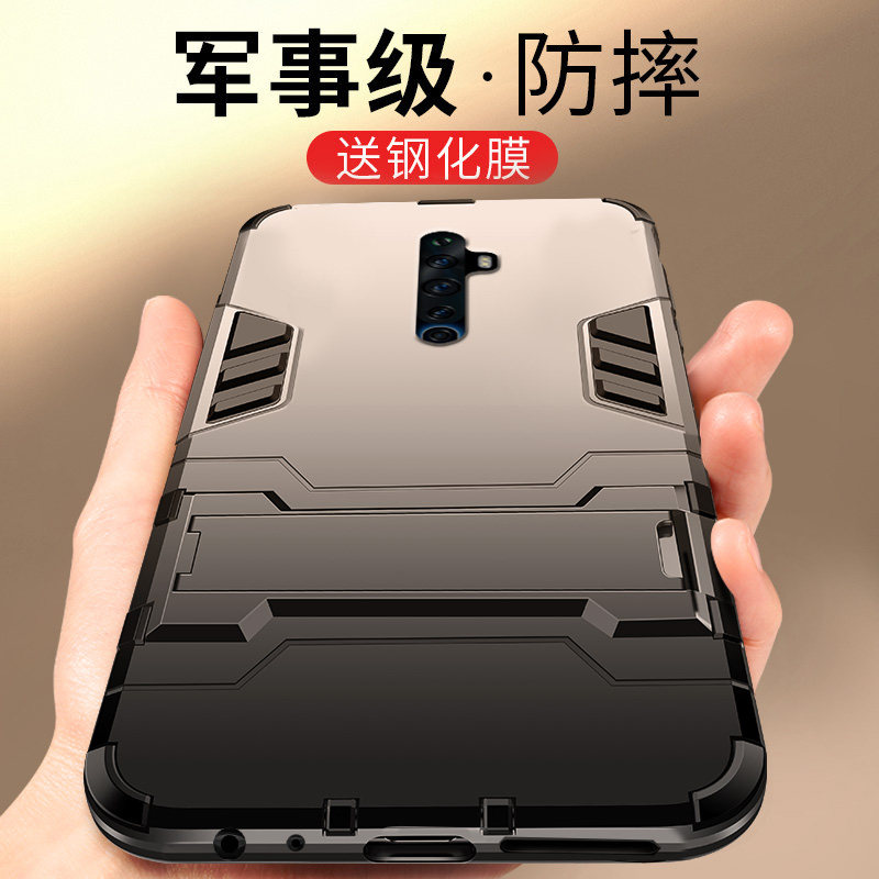 opporeno2z手机壳铠甲全包防摔硬壳Reno2z保护套硅胶创意潮男女款