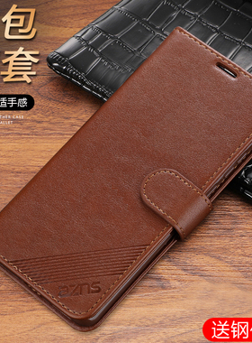 适用一加nordn20手机壳翻盖皮套OnePlusNordN20保护套全包边防摔