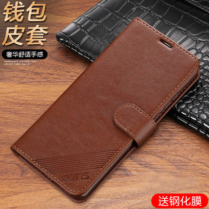 适用opporeno7手机壳翻盖皮套插卡reno7pro保护套7se硅胶全包防摔